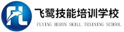 寧夏飛鷺實(shí)業(yè)有限責(zé)任公司