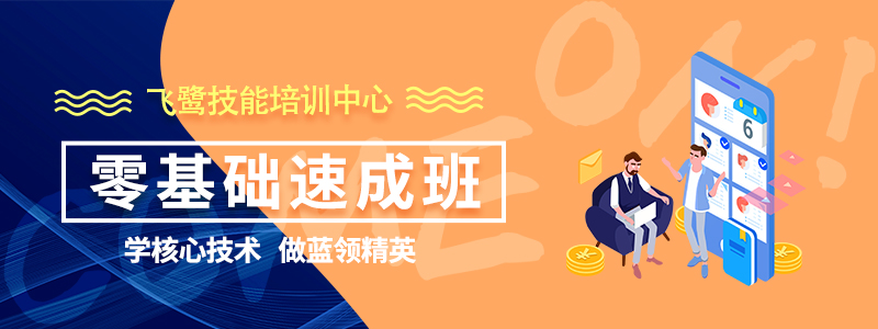 未標(biāo)題-3