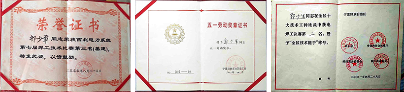圖片13 圖片13