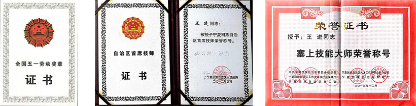 圖片10 圖片10