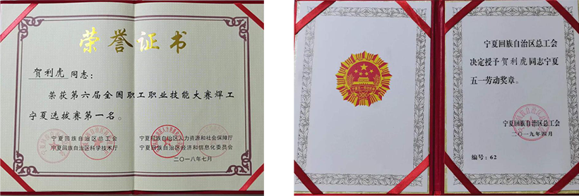 圖片15 圖片15