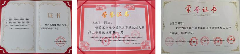 微信截圖_20221102162831 微信截圖_20221102162831