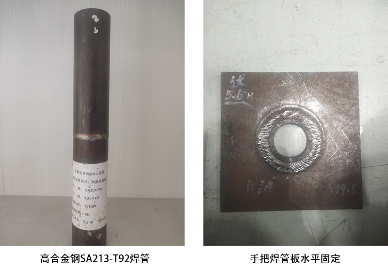 未標(biāo)題-1 未標(biāo)題-1