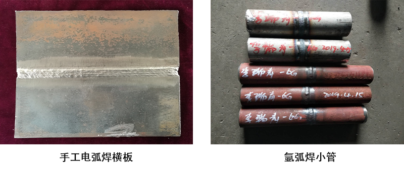 未標(biāo)題-1 未標(biāo)題-1