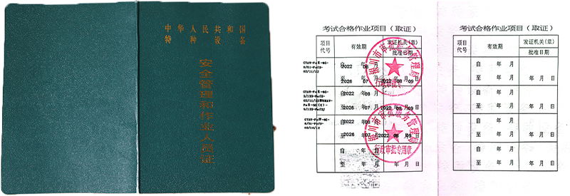 圖片1